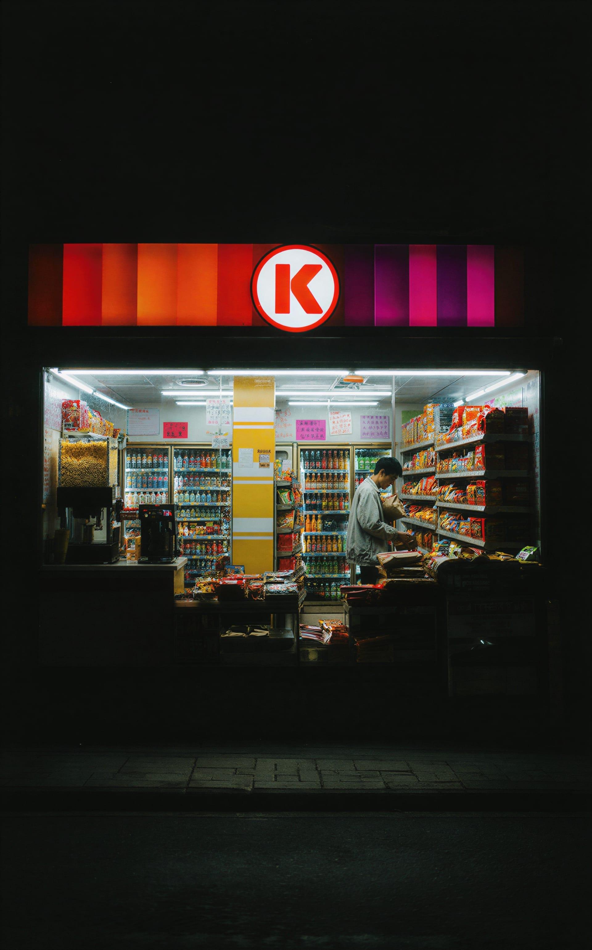 Cinematic Film Still Late Night